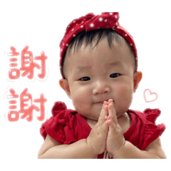 品碰拆