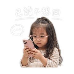 辦公室厭世女孩