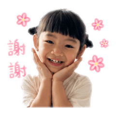 yuxinbaby1