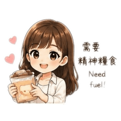 俏皮千千work