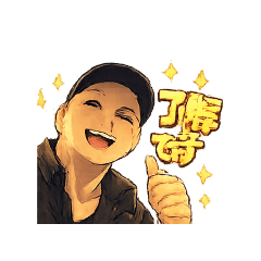taka_20260501192952