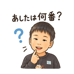 AYUMI_20260501193445