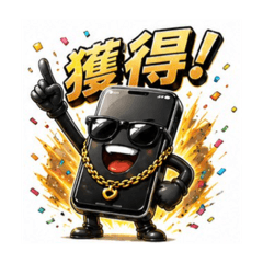 PANMAN_20260501192834