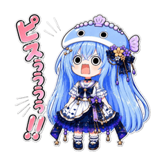 ArianBaspis