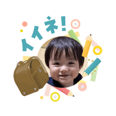 yuuu!_20260501193142