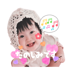 hana_20260501211831