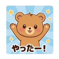 Coco_20260501212504