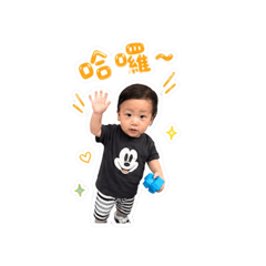 楊羊yo
