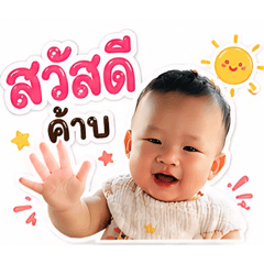 Arpo_20260428093450