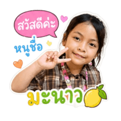 Manao20260428093449