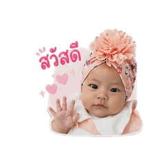 Aoey_202604280