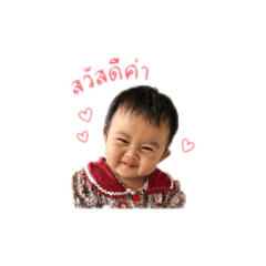 Lalita_20260428093651