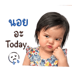 Bonnie_20260428093525