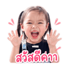 Veerin_20260428093506