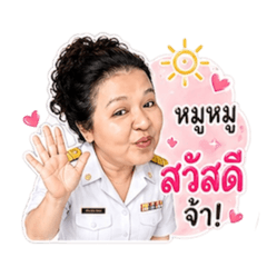 Khunkhao_20260428093436