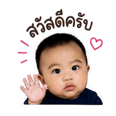 Tanita_20260428093542