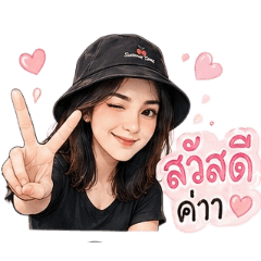 onuma_20260428093626