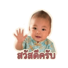 Thananchai.NK_20260428093528