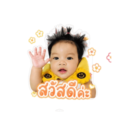Supa Saen_20260428093731