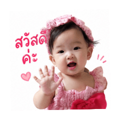 baby2ong_20260428093705