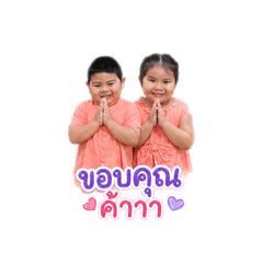 SkyStar_20260428093754