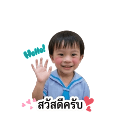 Noon_2026042809