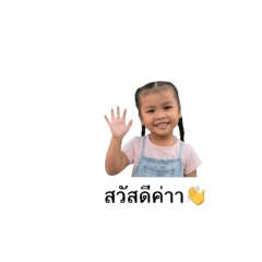 KLOYJAIV.1