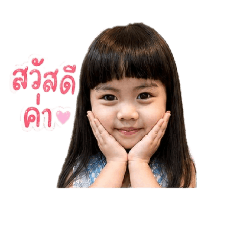 kanta12345