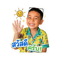 Martin_20260428093740