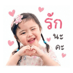 Izippiie_20260428093331