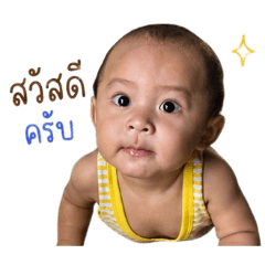 rasika_20260428093724