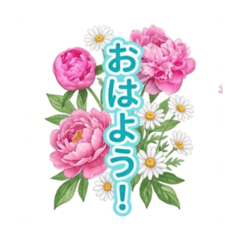 Yoshie_20265