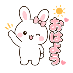 Fluffy Bunny_20260501203837