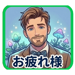 more sticker