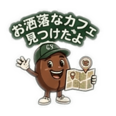 ethical taka_20260501203949