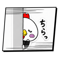 Seasar_20260501214705