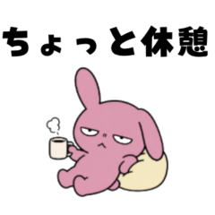 tadapiyo's sticker8