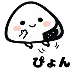 Cute, wonky rice ball; purely relaxing