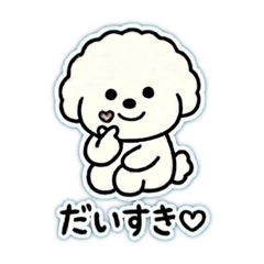 Mofumofu Bichon - Emotional Expressions