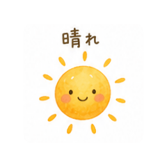 Ringo_20260503120935