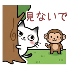 Old story into stickers.