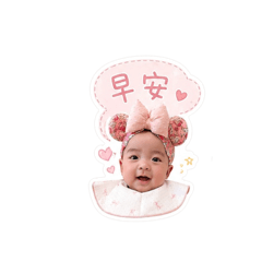 日常檸檬