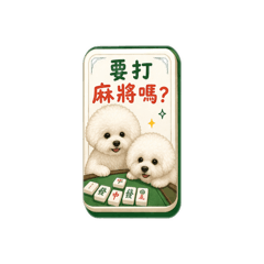 少一咖