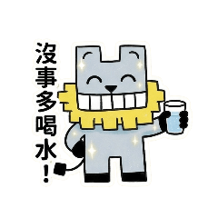 石獅子泰山府君