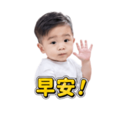 辰辰2