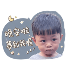霖生活用語篇&土情話篇