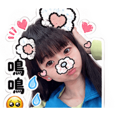 香ㄋㄡˊ