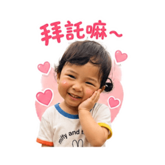 左左 日常2