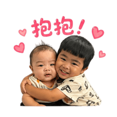 陳家大寶與二寶日常拍貼