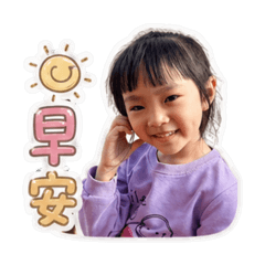 小芮儀